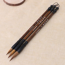 Chinese Calligraphy Brushes Pen Wolf Hair Writing Brush Wooden Handle