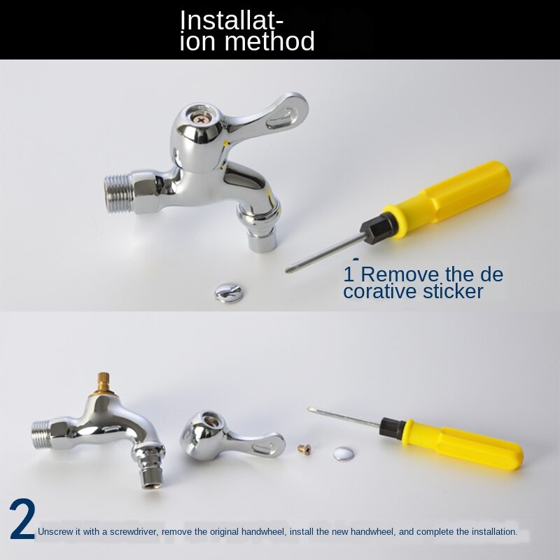 Faucet handle switch handle accessories triangle valve small spout dish basin single cold quick open valve core handwheel