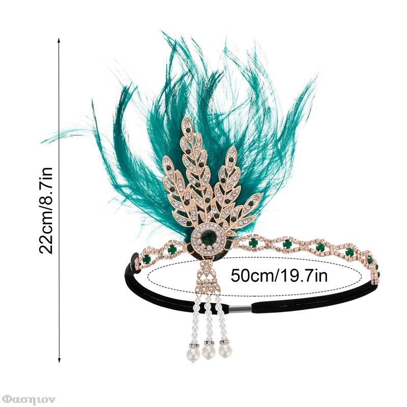 1920S Flapper Hoofdband Veer Hoofddeksel Brullend 20S Grote Gatsby Geïnspireerd Blad Medaillon Parel Hoofdband Vrouwen Haaraccessoires: WIT