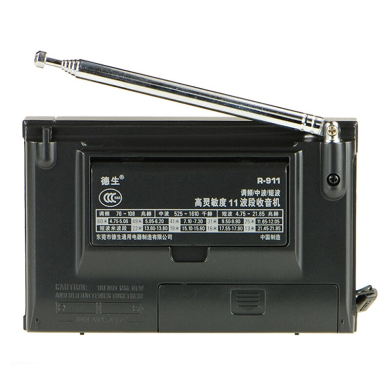 Tecsun-Radio Digital R-911 Worl FM/MW/SW, receptor mundial de 11 bandas, Radio multibanda de alta sensibilidad, receptor Digital de Radio estéreo