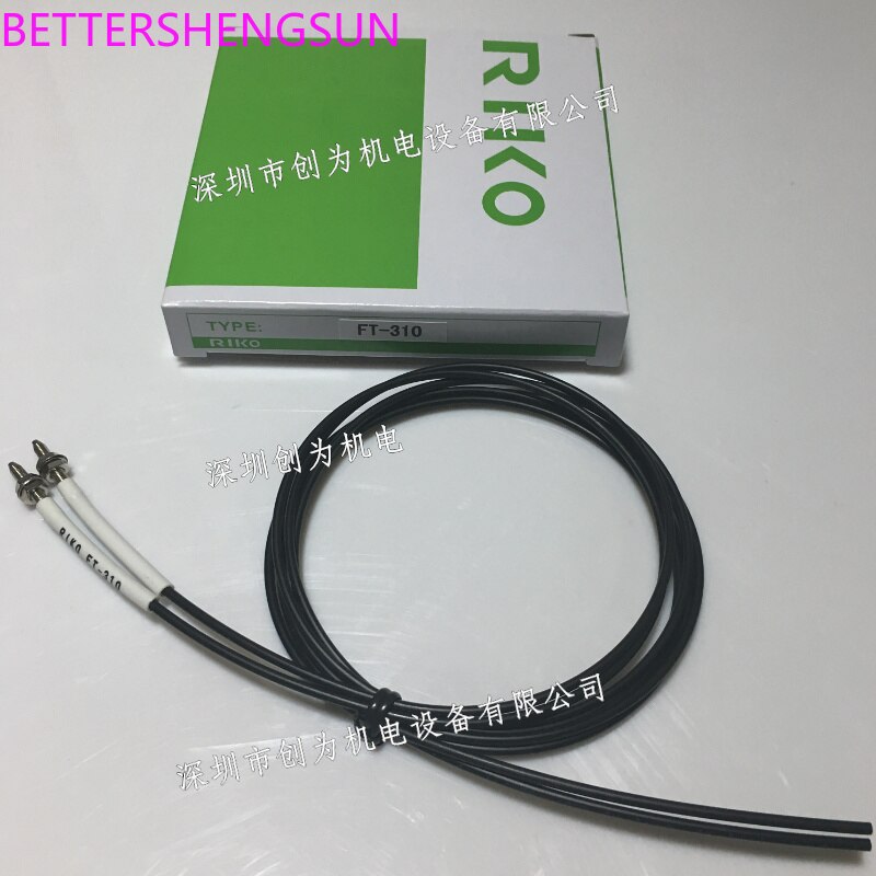 Fiber Optic Sensor FT-310