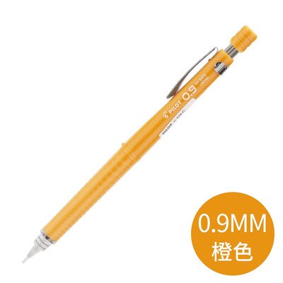 1 piezas piloto lápiz H-323 lápiz mecánico de dibujo lápiz de color Polo estudiante de primaria lápiz automático 0,5: Orange