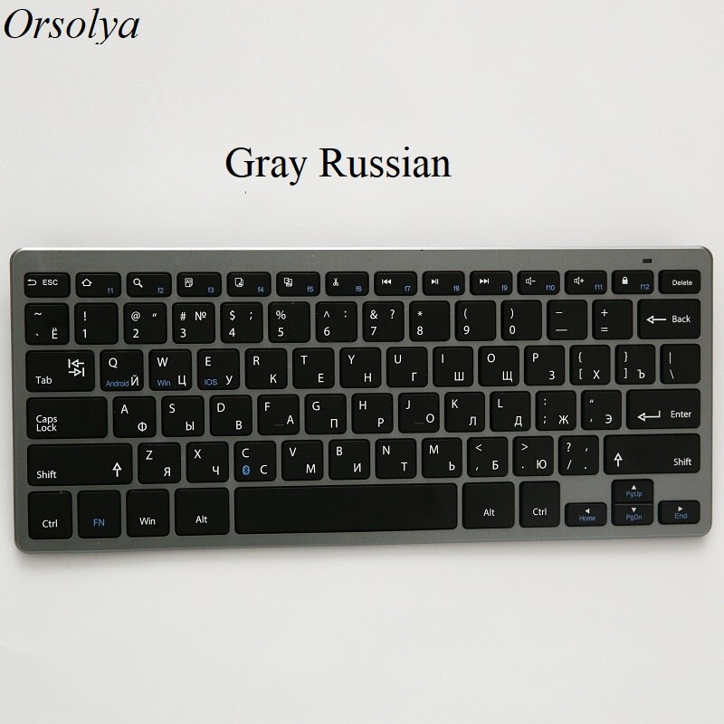 Mini Bluetooth Keyboard Portable Ultra Thin Wireless Keyboard with Russian/Spanish Layout for Tablet/Laptop/IOS/Windows/Android: Russian-Gray