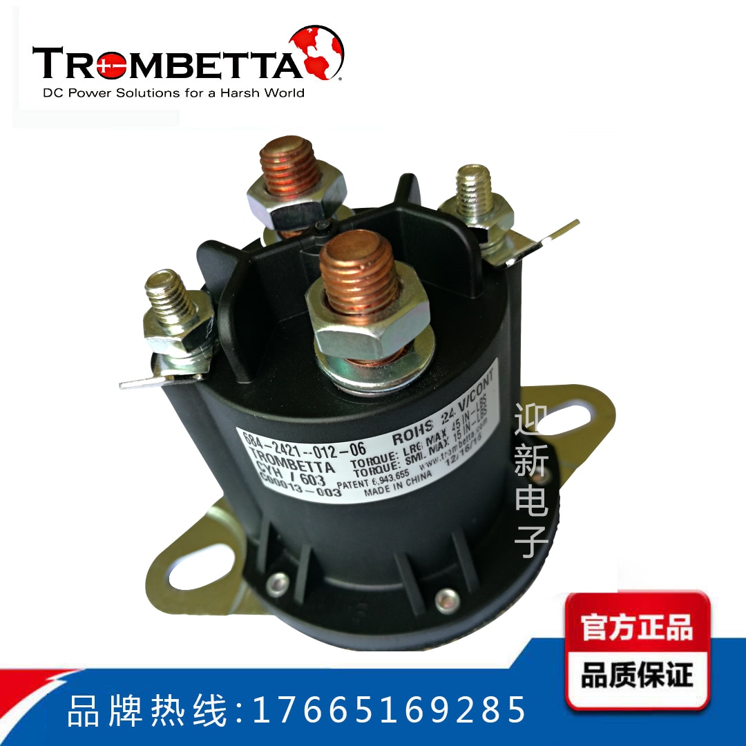 12V 24V 80A 100A 150A Large Current DC Contactor High-Power Electric Relay