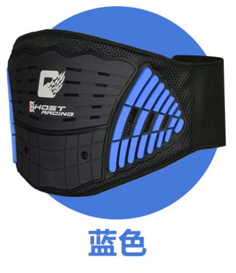 Protección de la motocicleta de la cintura del engranaje de protección fuera de la carretera de cuidado del caballero del riñón de la locomotora ANti-caída: blue