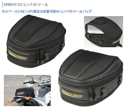 Bagagedrager Achter Voor BMW Voor RNINET Voor Scrambler R9T R Voor NEGEN T Voor Racer Motorfiets Achterbank Bagagerek Passagier Handgreep Achterbank Rugleuning Bagagerek Achter (Maat : Rack and Bag
