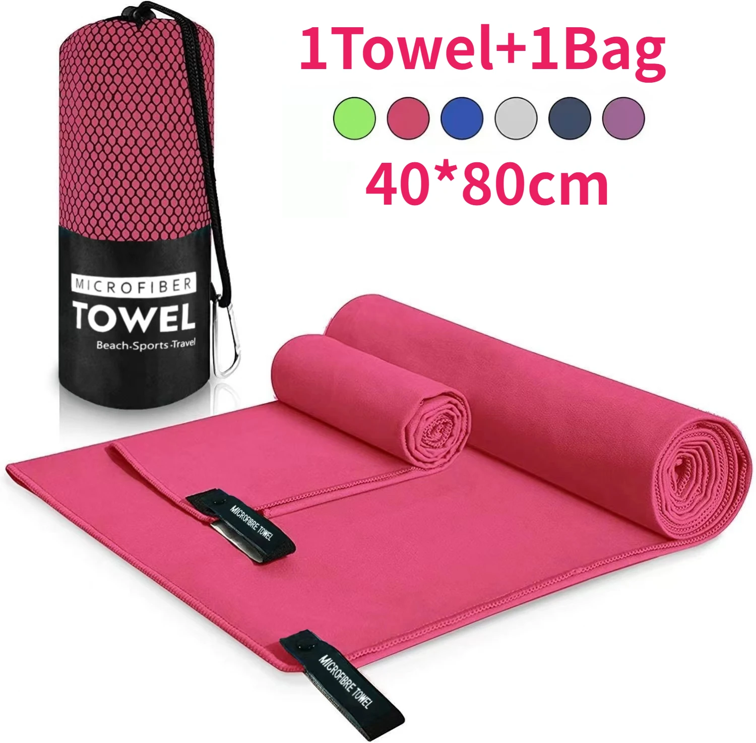1 PC Sport Microfiber Sneldrogende Zakhanddoek Draagbare Ultralight Absorberende Handdoek Voor Zwembad Gym Fitness Yoga Strandlaken: Rood