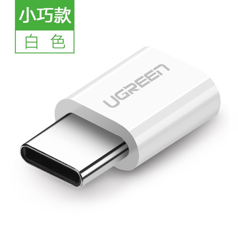 Ugreen micro usb naar usb type c adapter voor Samsung s9 s8 huawei P20 lite sony xiaomi micro usb kabel opladen converter Android: Mini style white