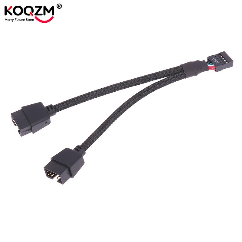 Cable de extensión USB para placa base de ordenador, divisor de Audio HD de 9 pines, 1 hembra a 2 macho Y, 10cm, 1 unidad