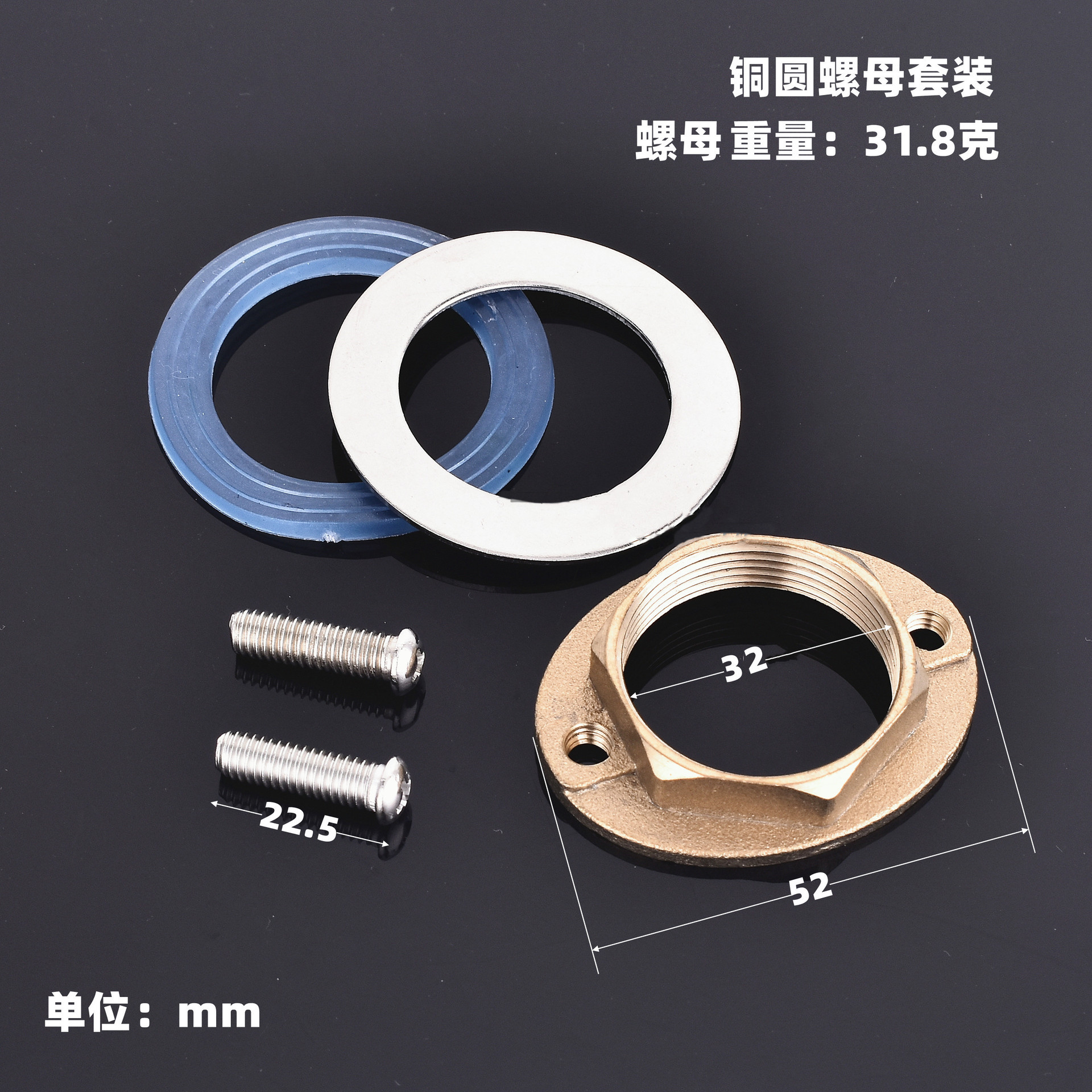 Brass C Type Tap Faucet Anti-loosing Nut Cap Fixing Fitting Kit Wash Basin Tool Fastening Circlip Washer Parts Kitchen Fixture: Red