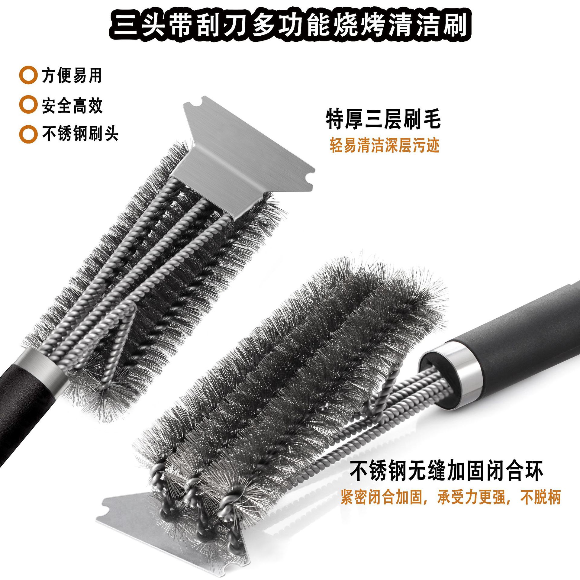BBQ Cleaner Barbecue Accessories Kitchen Accessories BBQ Grill Barbecue Kit Cleaning Brush Stainless Steel Cooking Tools: Default Title