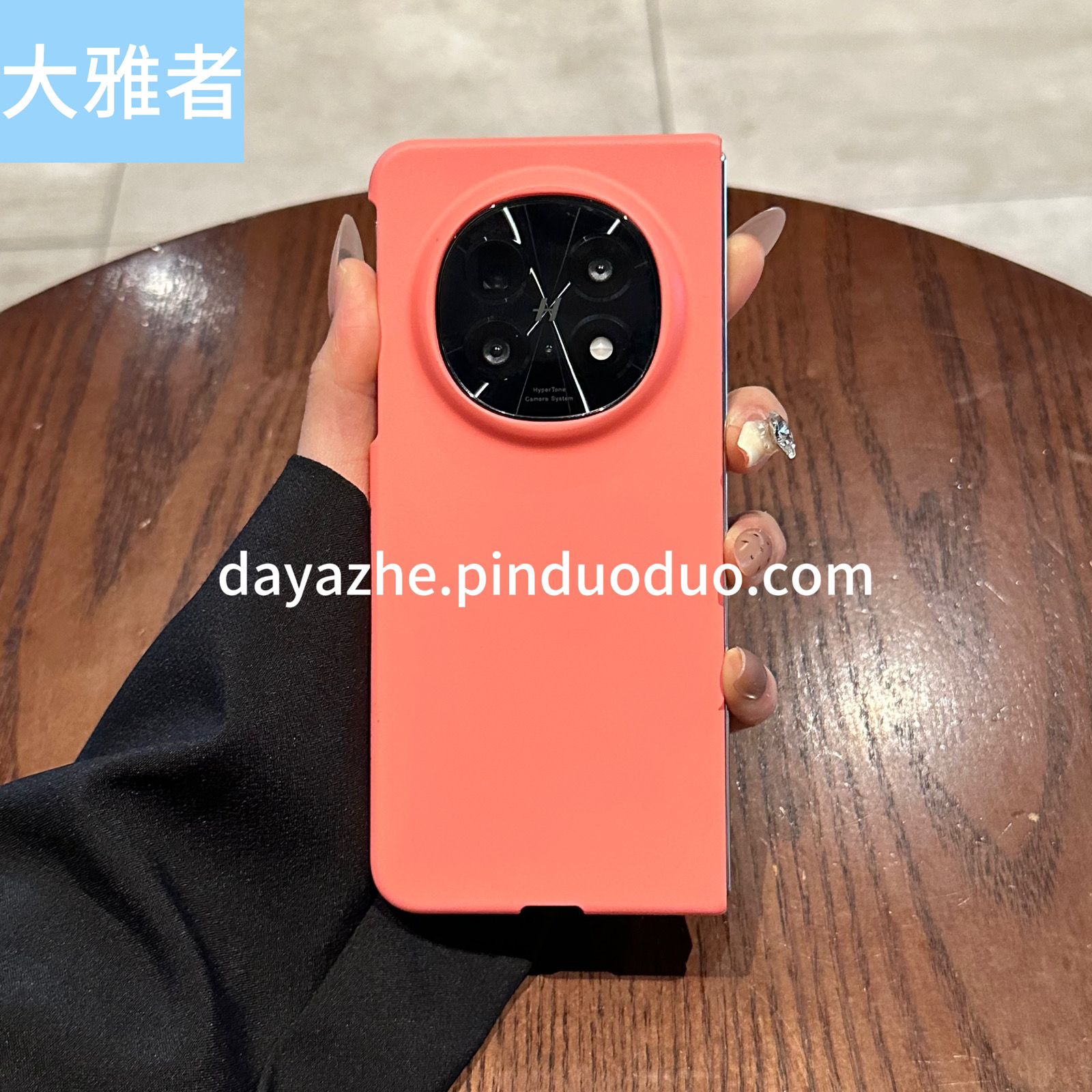 Voor OPPO Find N5-hoes Opvouwbaar Modieus en gepersonaliseerd Effen kleur PC Huidvriendelijke hoes voor OPPO Find N5 Schokbestendige bumper: Sky Blue