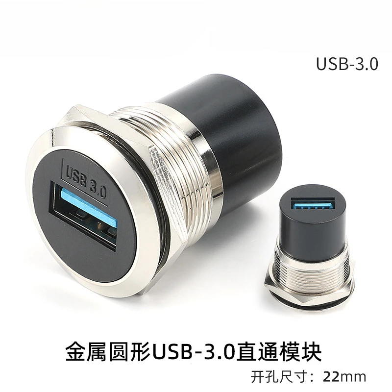 Módulo de Panel USB 3,0 de 22mm, enchufe Circular de Metal tipo C, conector de rosca Dual USB 2,0/3,0, interfaz USB, enchufes HDMI tipo C: Gris oscuro