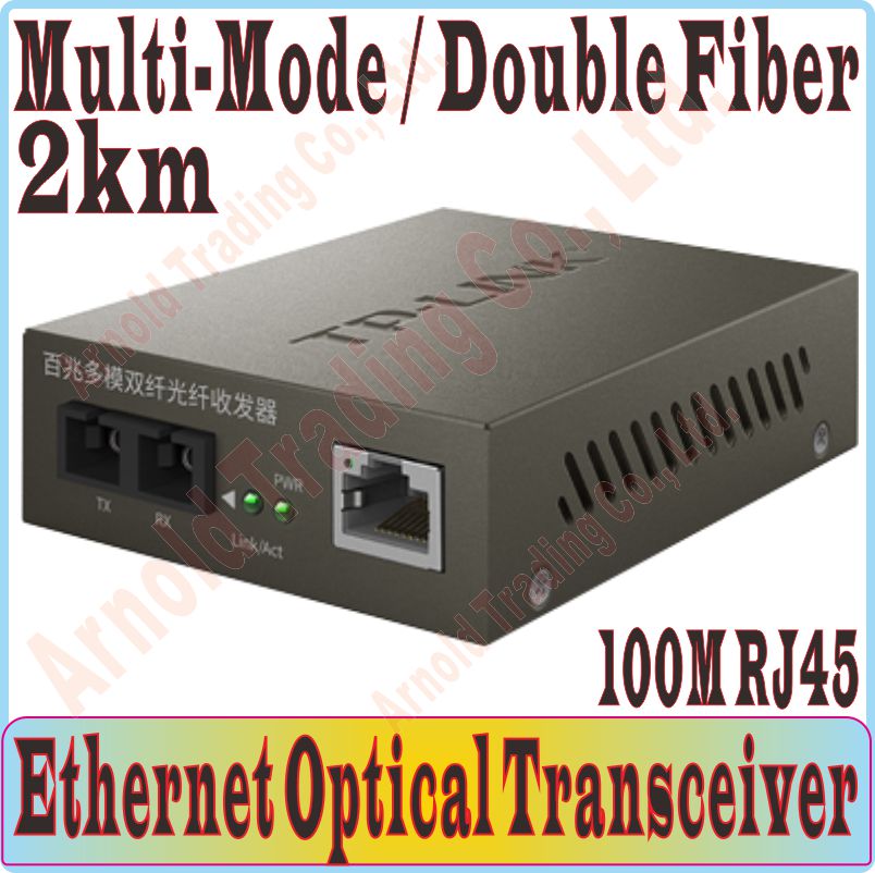 2km multi-mode double fiber optical fibres Transceiver, Double Fiber Converter, 100Mbps SC port, 100M RJ45 Port, ONLY ONE PCS