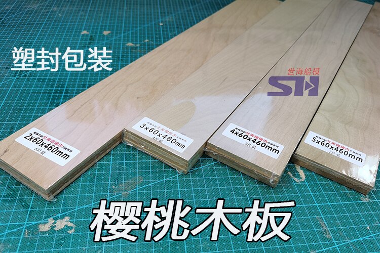 Zubehör für holzmodellschiffe, amerikanische kirschbaumplanken, massivholzleiste