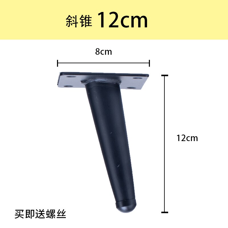 4pcs metal furniture table leg hardware tapered gold cabinet leg sideboard wardrobes coffee cone chair feet 10/12/15/20/25/30cm: oblique 12cm