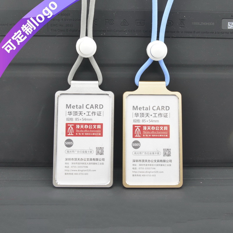 Funda para tarjetas de , portatarjetas de nombre de trabajo de aleación de aluminio, tarjeta de trabajo comercial, tarjeta de identificación, cordón, funda de bolsas de Metal