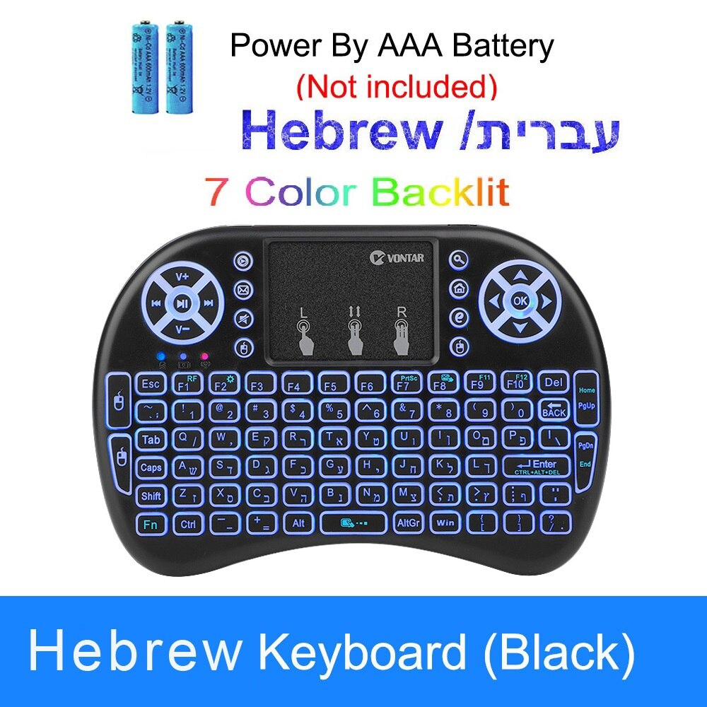 Inzichtelijk paniek Azijn Vontar Israël Hebreeuws Engels Taal Mini Toetsenbord 2.4G I8 Wireless Mini  Keyboard Touchpad Muis Combo Voor Tv Box Mini pc Ps3 – Grandado