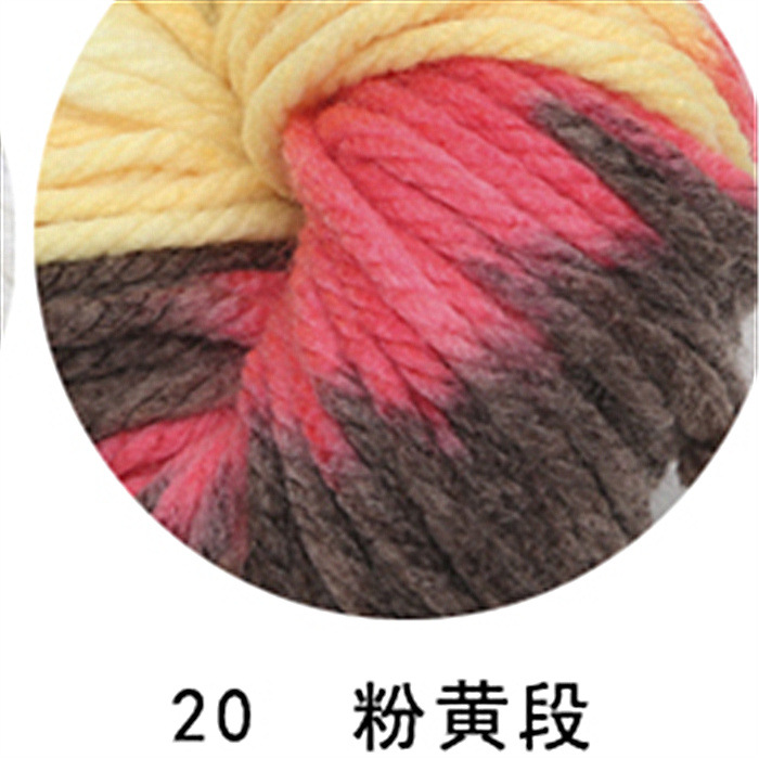 Hilo de lana acrílica para tejer suéter, hilo de ganchillo, manualidades DIY, acrílico, grueso, bufanda, chales, manta, 250g/bola: Azul cielo