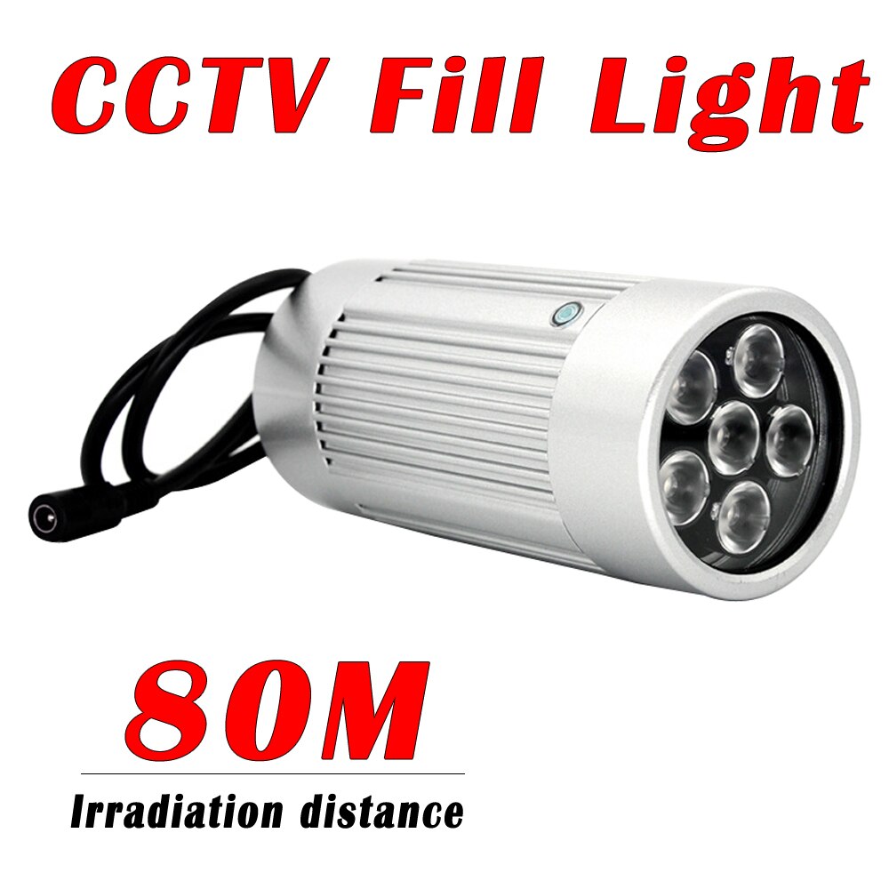 850nm IR LED Infrared Light IP66 Waterproof Infrared Night Vision Leds Light For Security CCTV Camera Fill Light