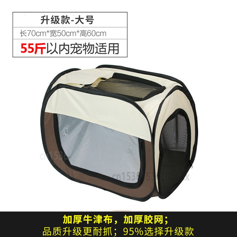 Pet Drying Box Dog Blowing Hair Cat Bathing Dryer Double-sided Circulation Ventilation Multi-functional Pet Box Dog Grooming