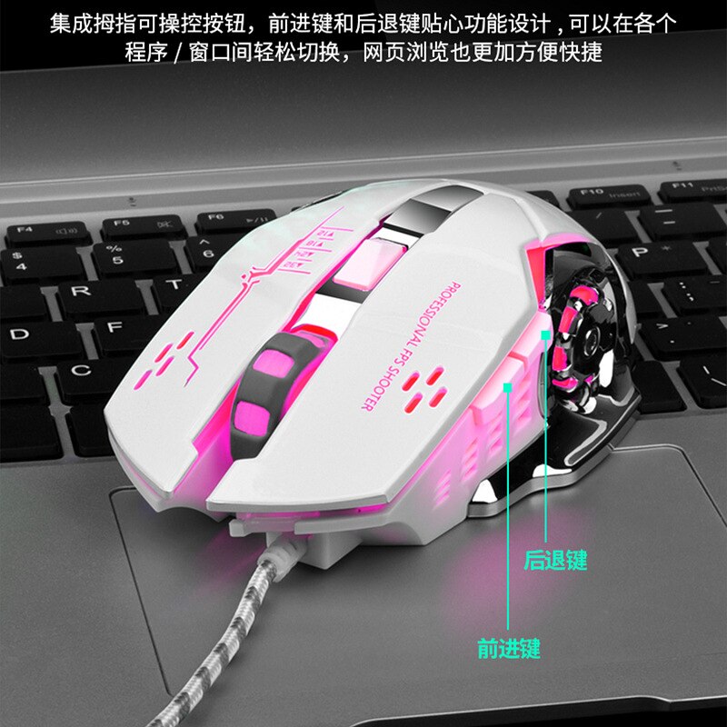 X3 Macro Programmering Gaming Muis Verergerd Metalen Gloeiende Muis Gaming Muis Voor Pc Laptop: pink