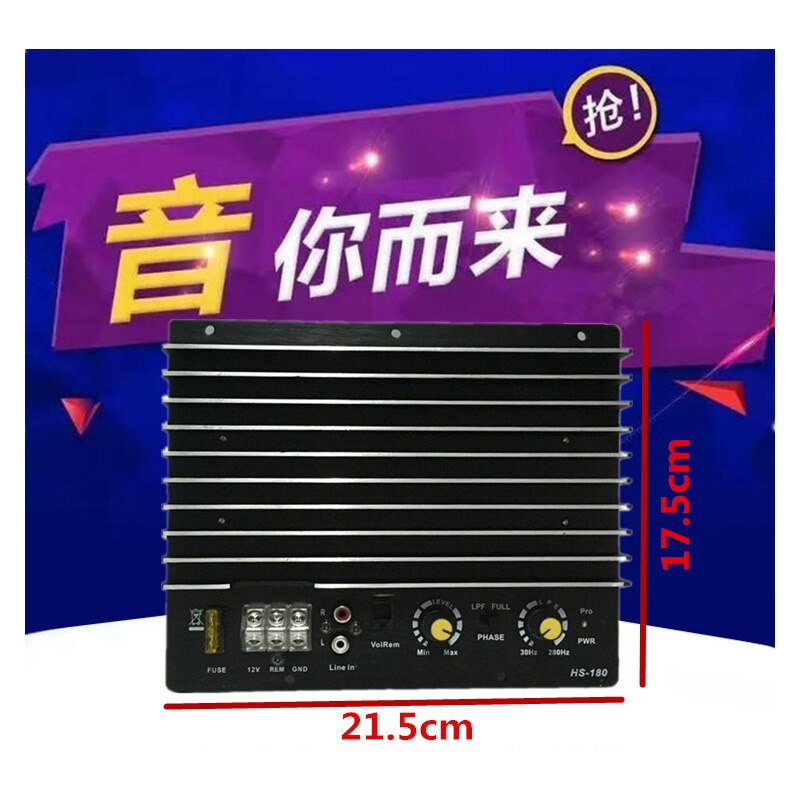High Power 12V Auto Car Power Mono Amplifier Audio Music Amplificado Subwoofer Speaker Box DIY Booster Amplifiers