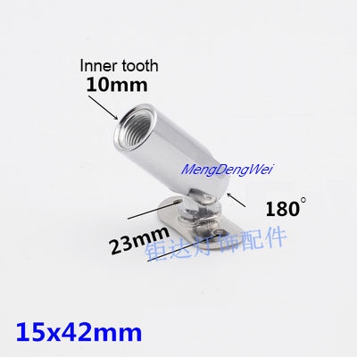 Universal Joint lamp light mechanical steering plated steering head headband fixed connection piece Lighting Accessories