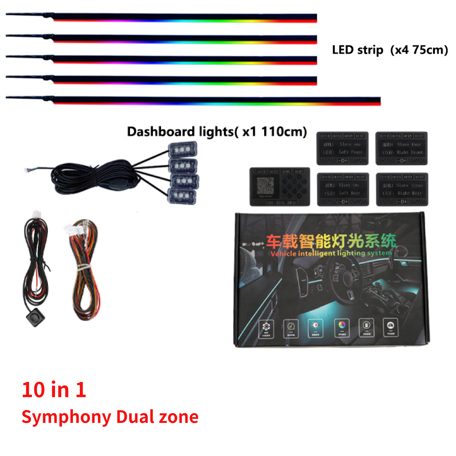 Luz ambiental sinfónica 6/18 en 1 para coche, luz ambiental interior de zona Dual para Control por aplicación de coche, accesorios de tira de ambiente decorativo: Rojo