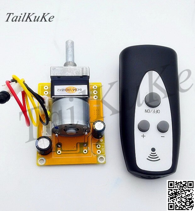 Remote control volume amplifier modified infrared motor potentiometer volume potentiometer