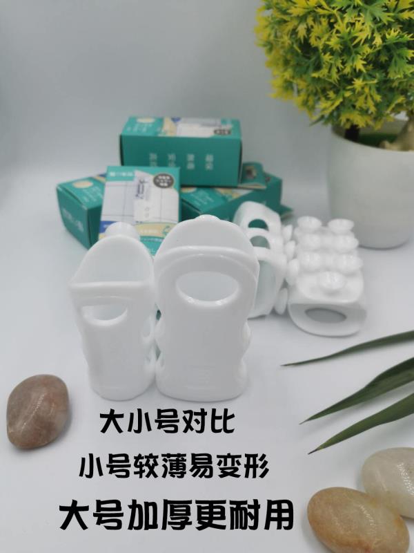 Ventosa para ducha de silicona para el hogar, soporte de succión de pared para ducha de baño, accesorios extraíbles, ventosa sólida sin perforación: 1PCS large