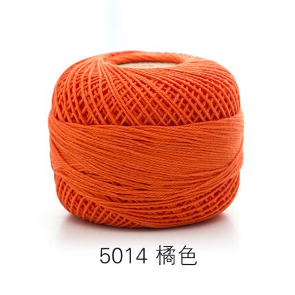 50g/ball 5# Lace Yarn 3 ply 100% Cotton for Hand Knitting Crochet Thin Thread for DIY Pillow Lace Supplies Soft: 5014