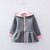 Leuke Peuter Baby Meisje Kapmantel Jas Rits Konijn Oor Herfst Winter Uitloper Kleding: Grijs / 18m