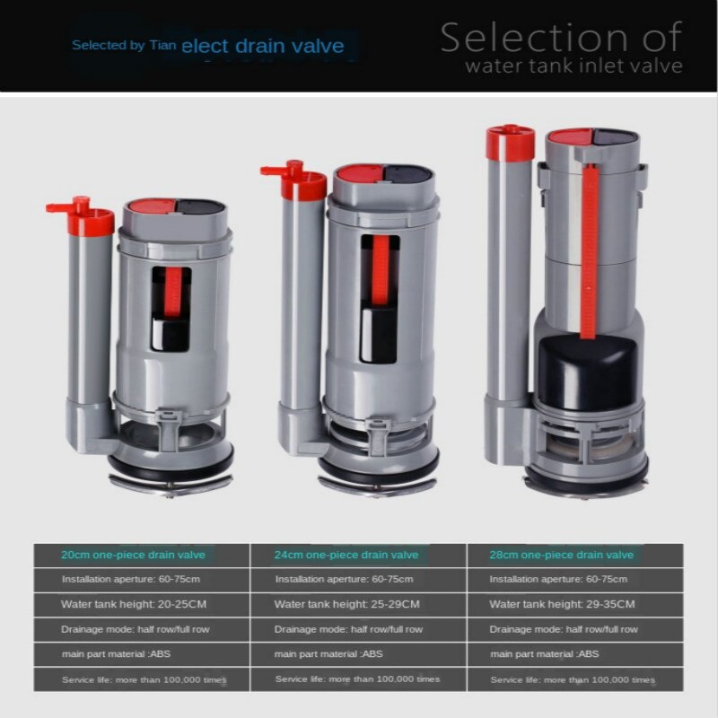 Bathroom Water Tank Accessory Kit, Bathroom Repair Kit, Sizes Ranging From 20 To 28 Cm, Suitable for One-piece Abs Bathroom