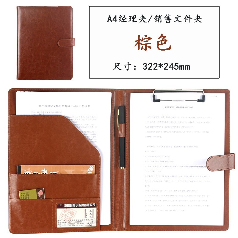A4 Portfolio File Portfolio Cute Waterproof Leather File Document Bag For Office Business Stationery: Brown
