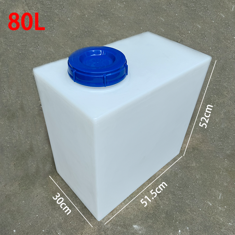 50L/60L//80L RV Water Storage Tank Vertical Style Fresh Water Holding Tank For Trailers Camper Boat Yacht