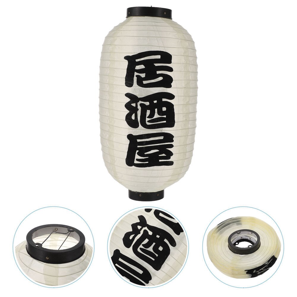 1 Pc Japanese Style Hanging Lantern Beautiful Exquisite Japanese Lantern