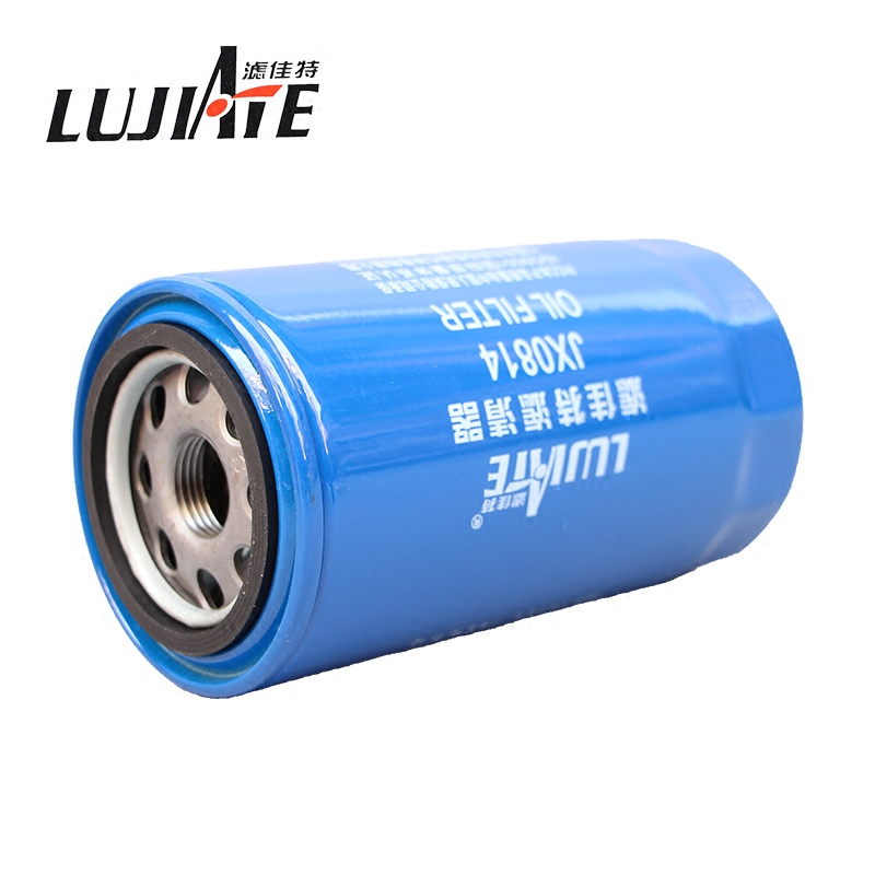 Truck Filter For Jx0814 Oil Grille 1012d5-020 Light Truck Power Jx0814d Oil Filter Element