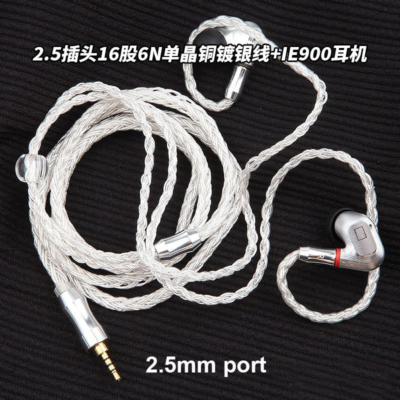 Cuffie intrauricolari fai-da-te IE900 Unità autista X3R di grado febbre HIFI con auricolare MMCX con cavo porta da 2,5 mm 3,5 mm 4,4 mm: BIANCO