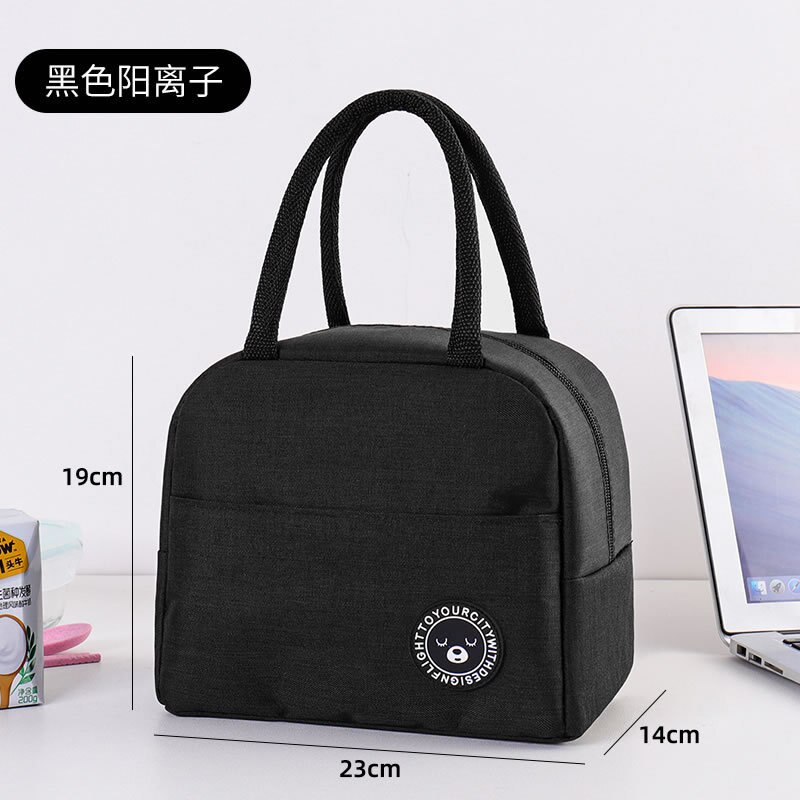 1Pcs Verse Koeler Zakken Waterdichte Nylon Draagbare Rits Thermische Oxford Lunch Tassen Voor Vrouwen Handige Lunchbox Tote Voedsel tassen: BLACK