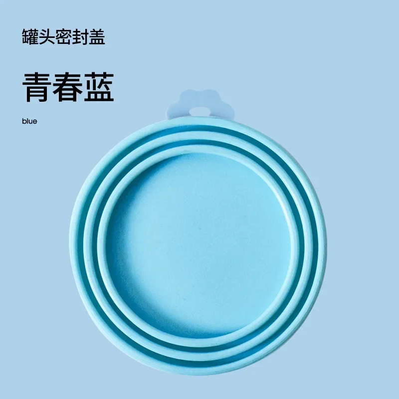 Reusable 3 In 1 Pet Food Can Silicone Cover Dogs Cats Storage Tin Cap Lid Seal Cover Pet Supplies Suitable for 8.9cm/7.3cm/6.5cm