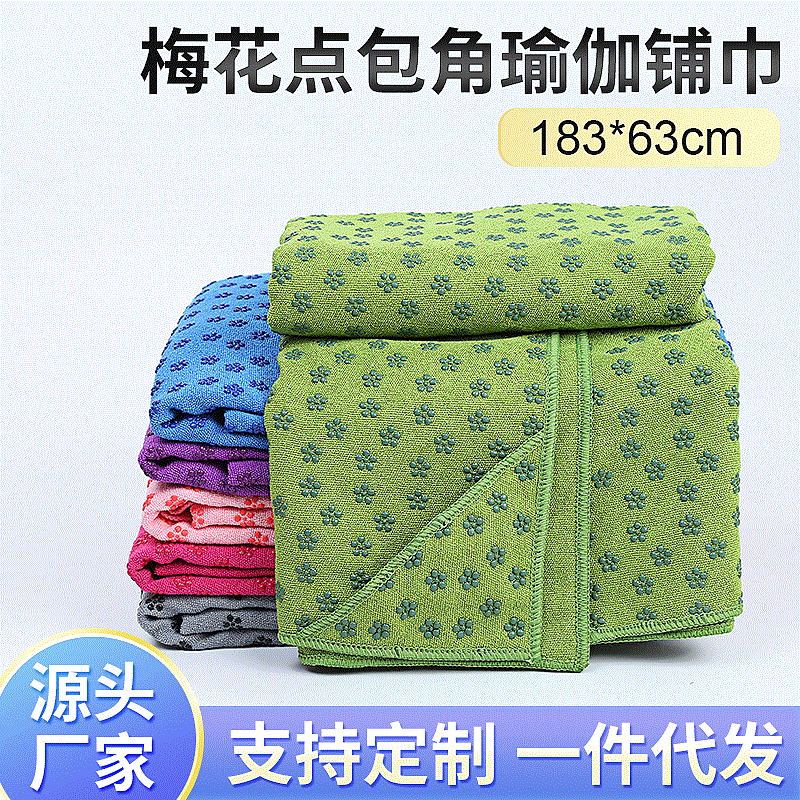 Yogamat gordijn antislip fitness yoga benodigdheden yoga deken yoga dian jin pvc plum point yogamat handdoek gordijn