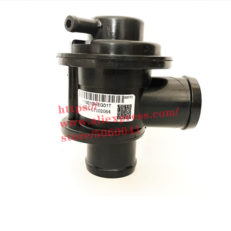 1118010A-EG01T Turbocharger Air Bypass Valve for Great wall Haval H6/Voleex C50/V80