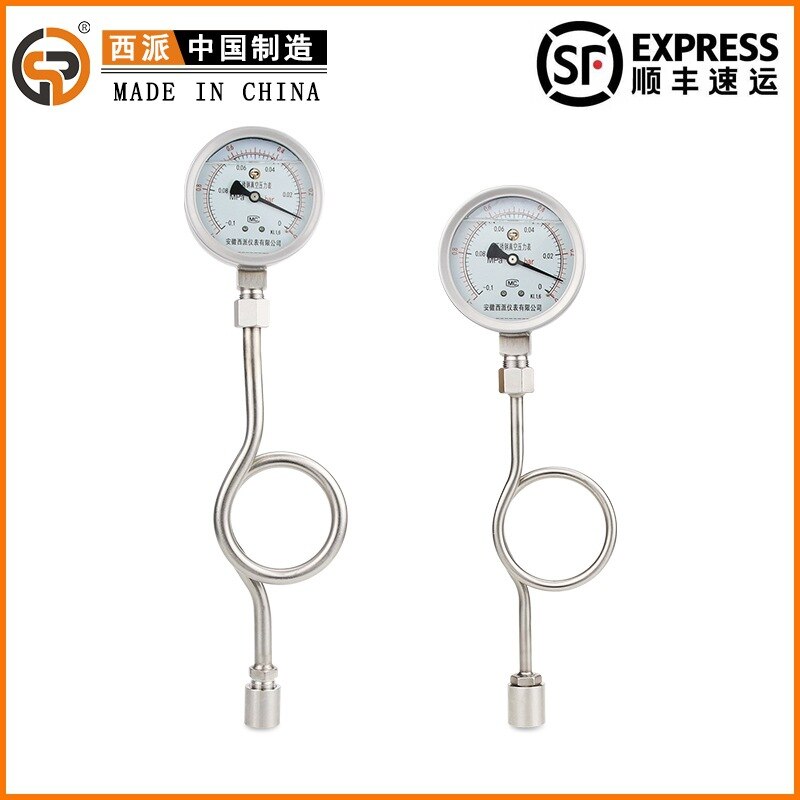 304 stainless steel pressure gauge buffer tube double-headed 4-point elbow thickened high-pressure meter bend steam condenser sp