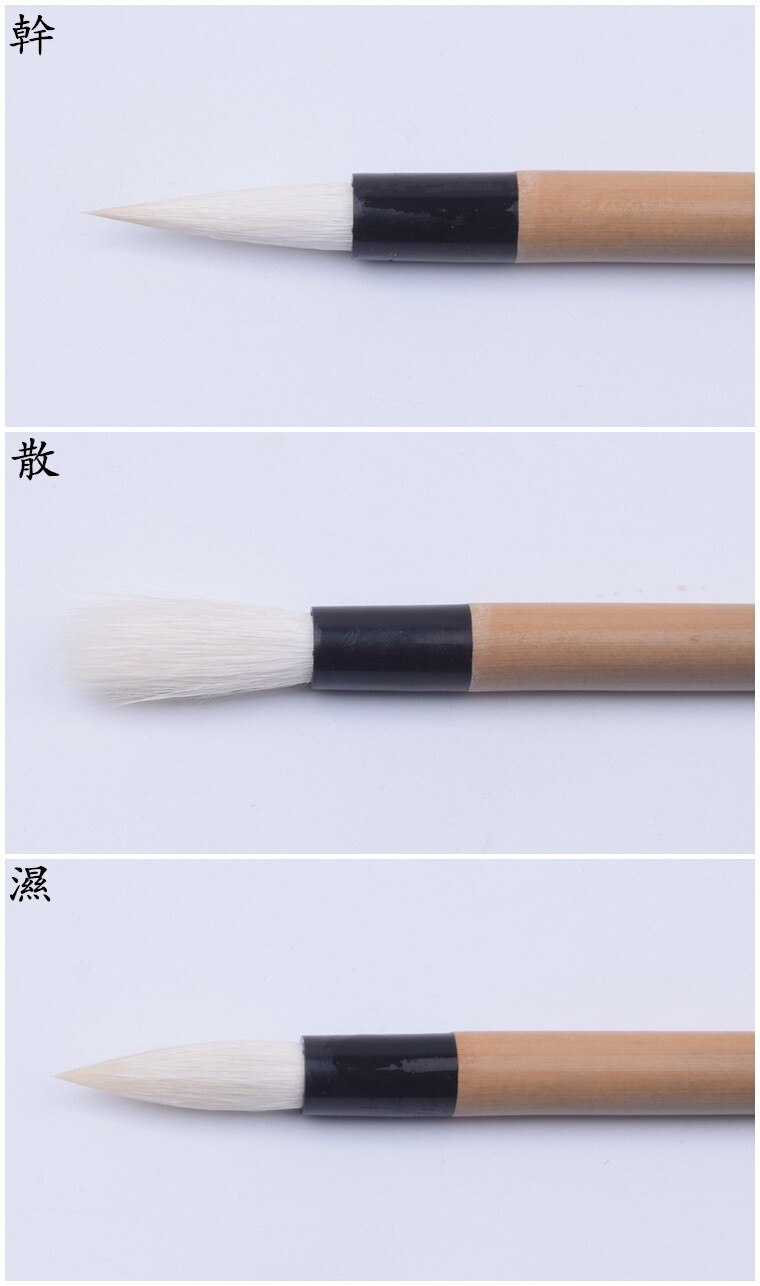 Xiaoshuxing regular script Yanghao beginner calligraphy freehand watercolor brushcalligraphy