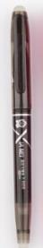 Stylo à encre Invisible effaçable rôti au feu: Black