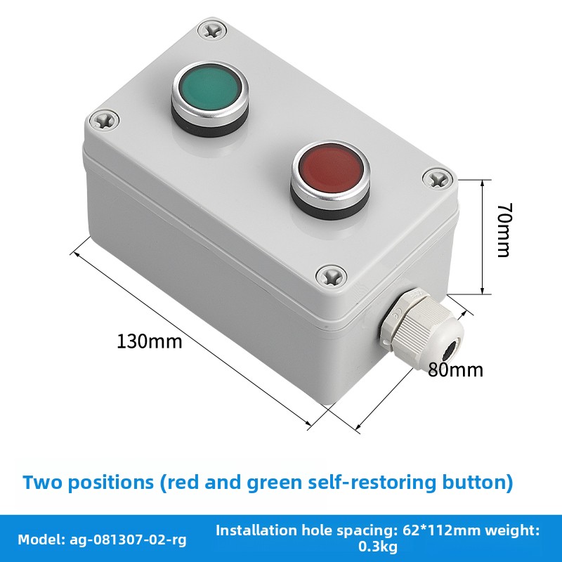 Push button switch, control box, mains switch, electrical control box, emergency start/stop indicator button, protective housing: Silver
