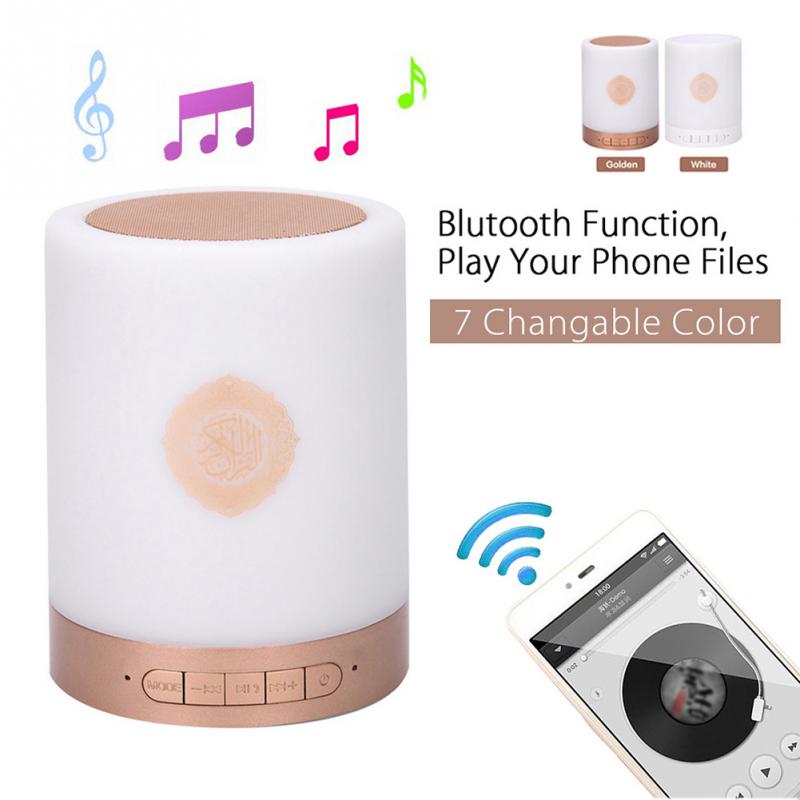 Remote Control Wireless Quran Touch LED Lamp Adjustable Bluetooth Speaker Remote Control Home Wireless Quran Portable MP3