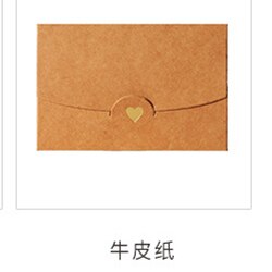 Mini enveloppe vintage et vierge avec perles colorées pour mariage, 40 pièces, invitation, amour, papier, enveloppe dorée de 11 couleurs: XiaoNiuPi