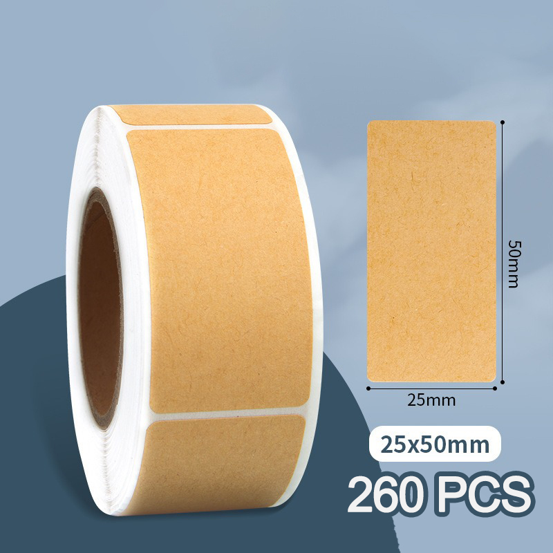 Khaki Square Kraft Stickers Blank Labels Paper Self-adhesive Handwritten Classification Office Labels Kitchen Glass Bottle: Burgundy